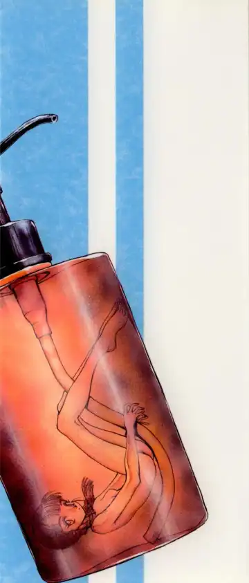 [Yugawara Atami] Otokonoko no Himitsu Fhentai - Page 4