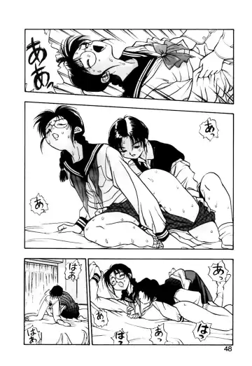 [Yugawara Atami] Otokonoko no Himitsu Fhentai - Page 49