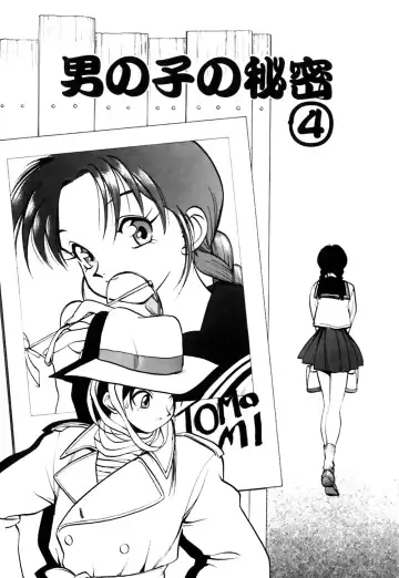 [Yugawara Atami] Otokonoko no Himitsu Fhentai - Page 56