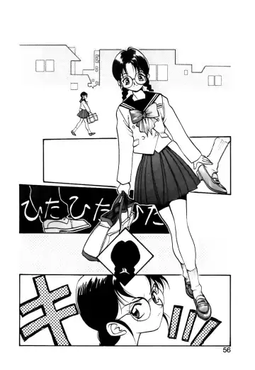 [Yugawara Atami] Otokonoko no Himitsu Fhentai - Page 57
