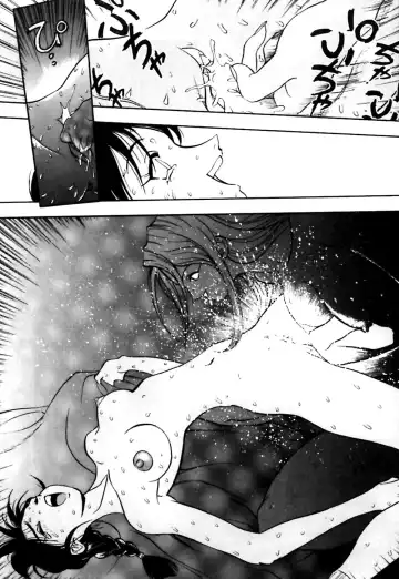 [Yugawara Atami] Otokonoko no Himitsu Fhentai - Page 69