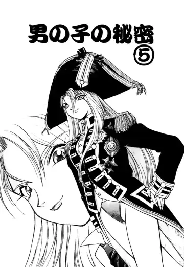 [Yugawara Atami] Otokonoko no Himitsu Fhentai - Page 72