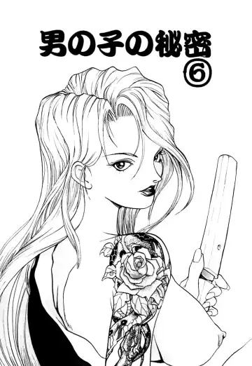 [Yugawara Atami] Otokonoko no Himitsu Fhentai - Page 88