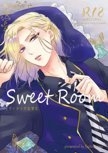 Read [Aoi] Sweet Room - Fhentai