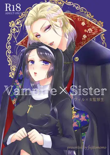 Read [Aoi] Vampire×Sister - Fhentai