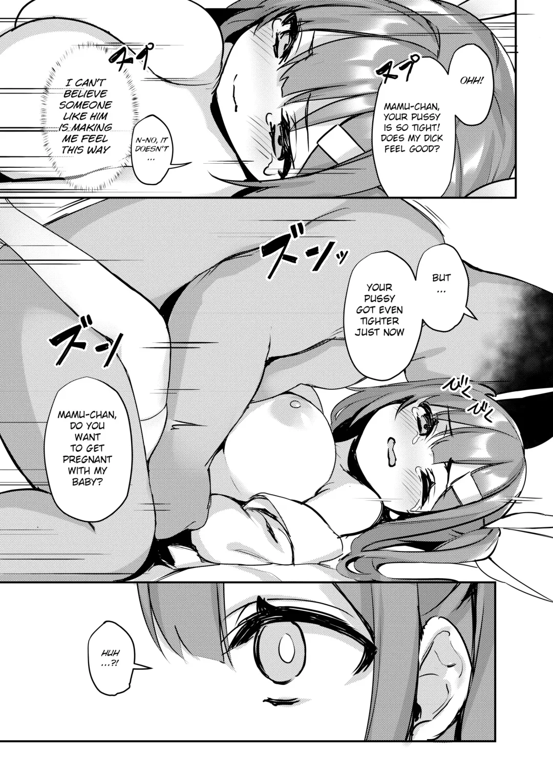[Hsuliherng] UMA-chan Yuukai Fhentai - Page 15