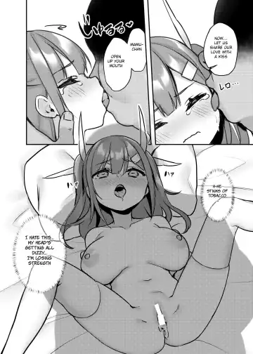 [Hsuliherng] UMA-chan Yuukai Fhentai - Page 12