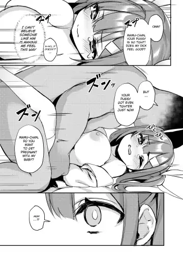 [Hsuliherng] UMA-chan Yuukai Fhentai - Page 15
