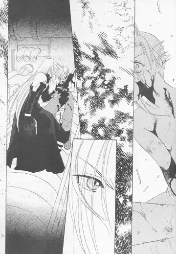 [Midorima Atene] Little cloud Fhentai - Page 49