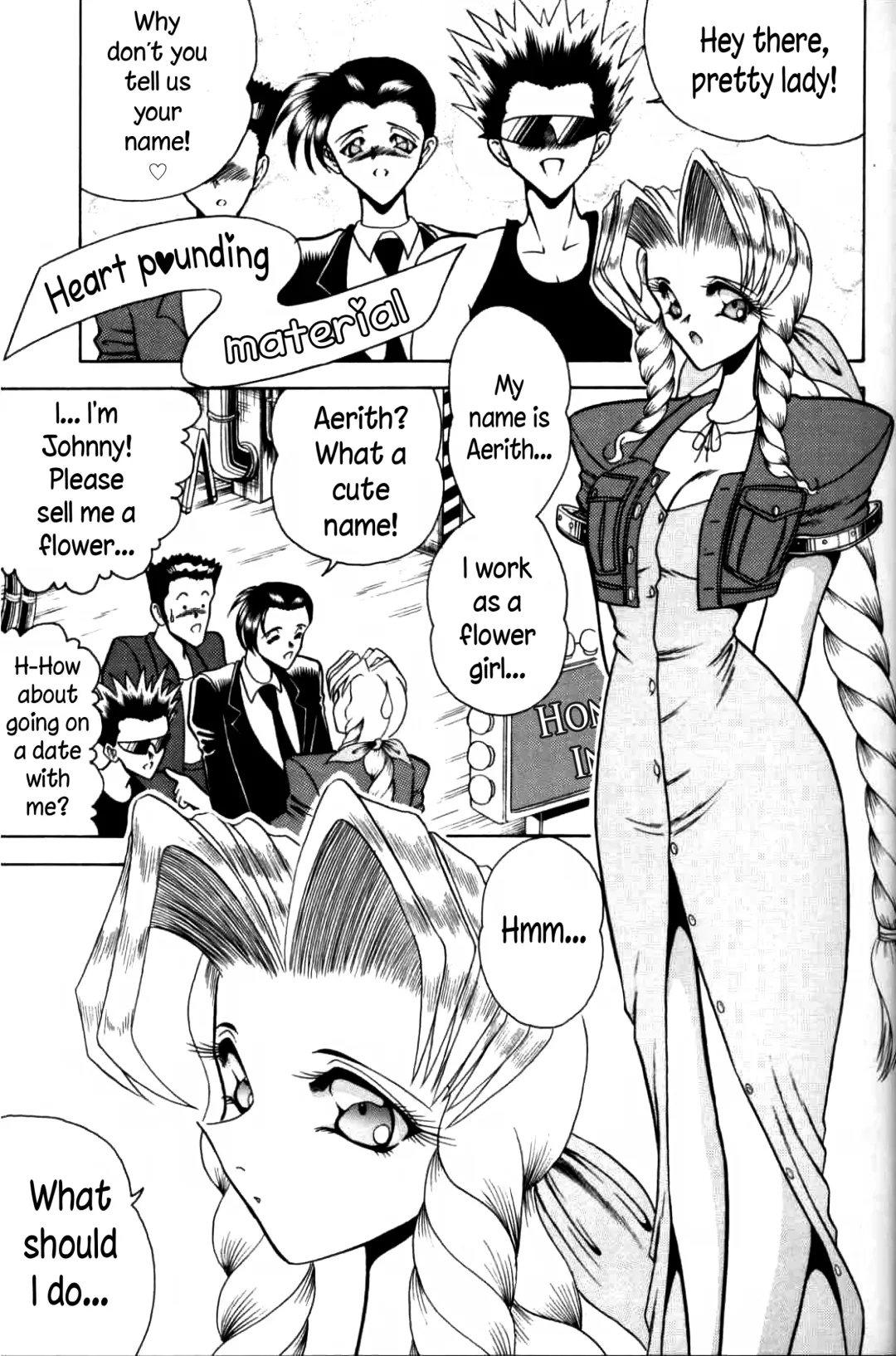 [Towai Raito] Zone 11 Fhentai - Page 12