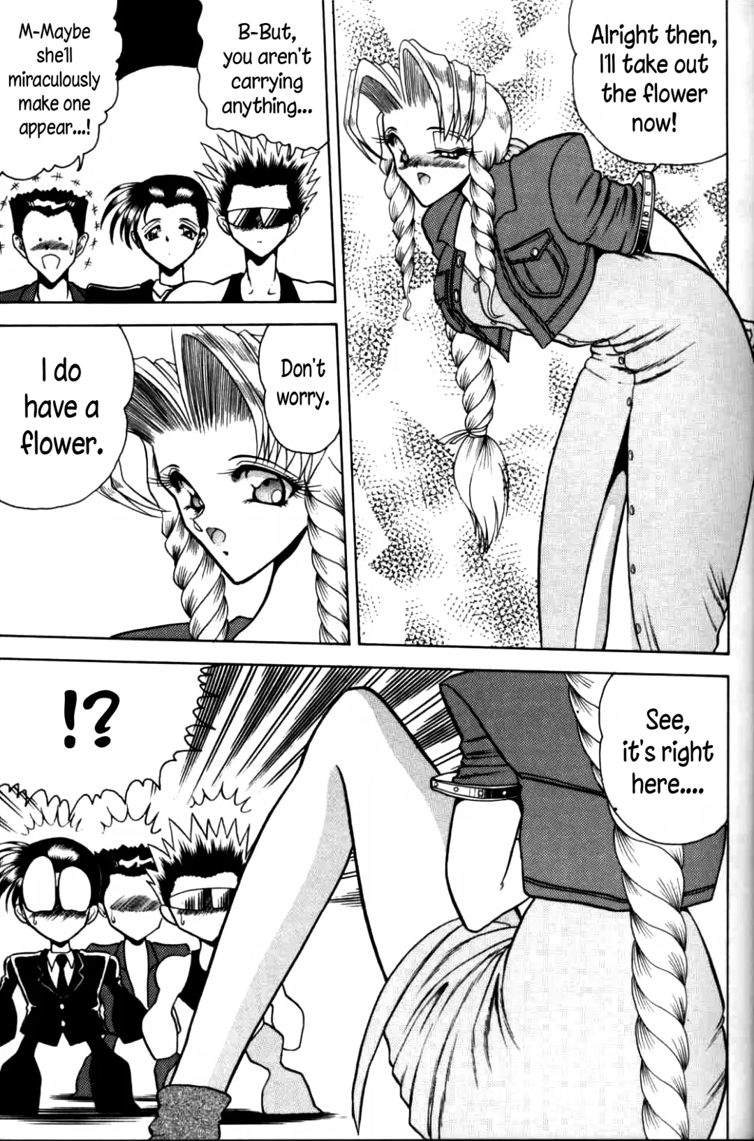 [Towai Raito] Zone 11 Fhentai - Page 14