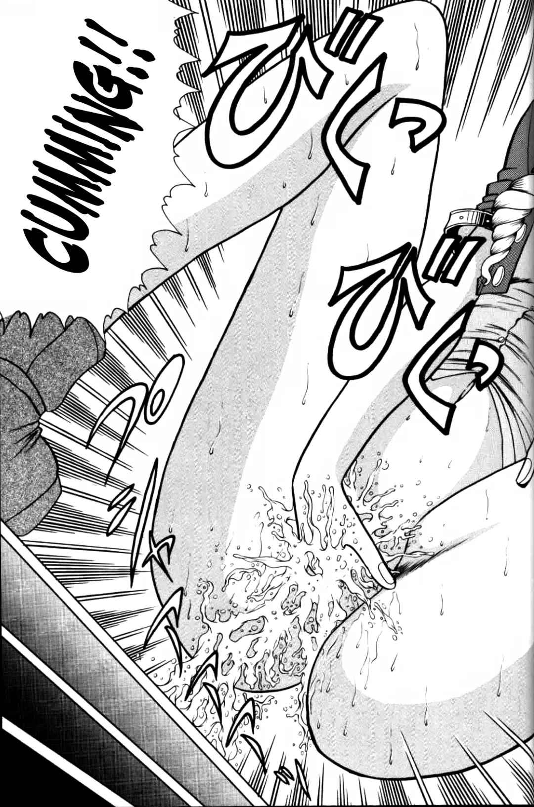 [Towai Raito] Zone 11 Fhentai - Page 18