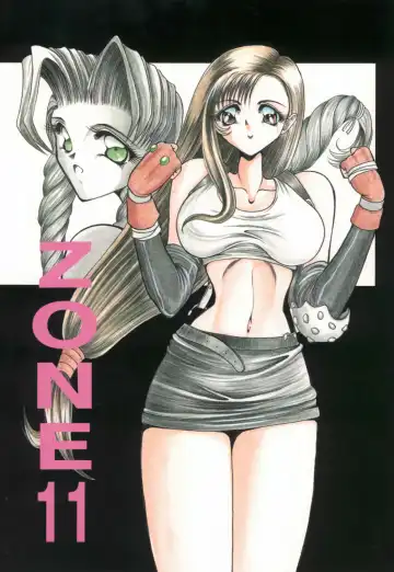Read [Towai Raito] Zone 11 - Fhentai