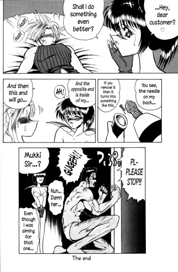 [Towai Raito] Zone 11 Fhentai - Page 11