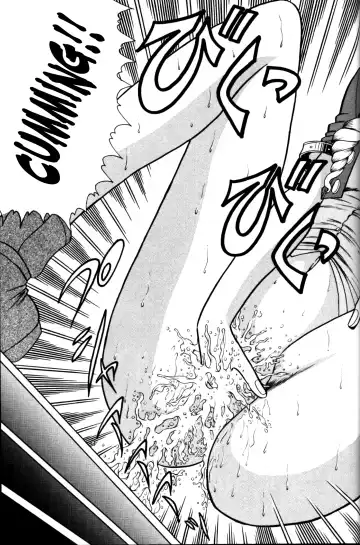 [Towai Raito] Zone 11 Fhentai - Page 18