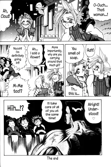 [Towai Raito] Zone 11 Fhentai - Page 19