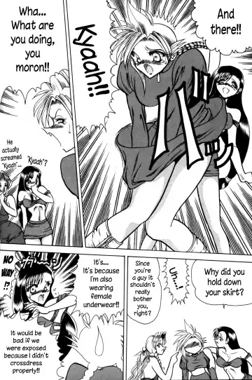 [Towai Raito] Zone 11 Fhentai - Page 21