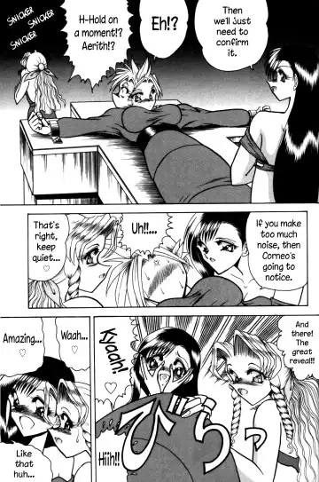 [Towai Raito] Zone 11 Fhentai - Page 22