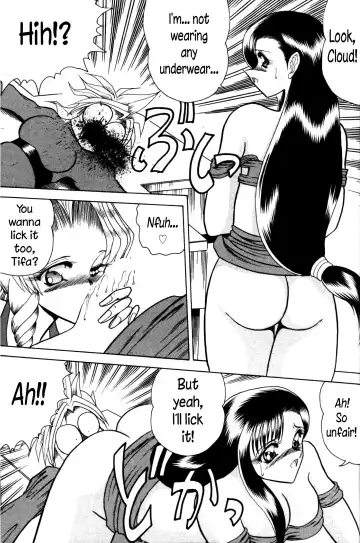 [Towai Raito] Zone 11 Fhentai - Page 24