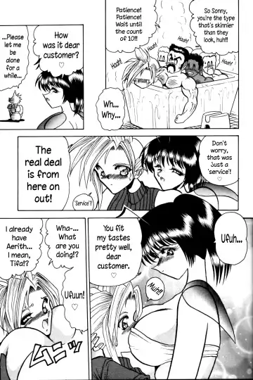 [Towai Raito] Zone 11 Fhentai - Page 6