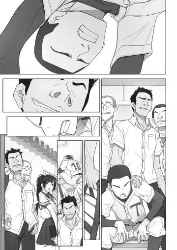 [Soyosoyo] Natsu no Yuuutsutsu Fhentai - Page 51