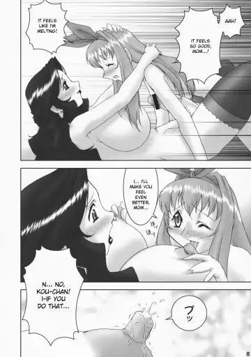 [Katou Jun] Inferior 4 Fhentai - Page 7