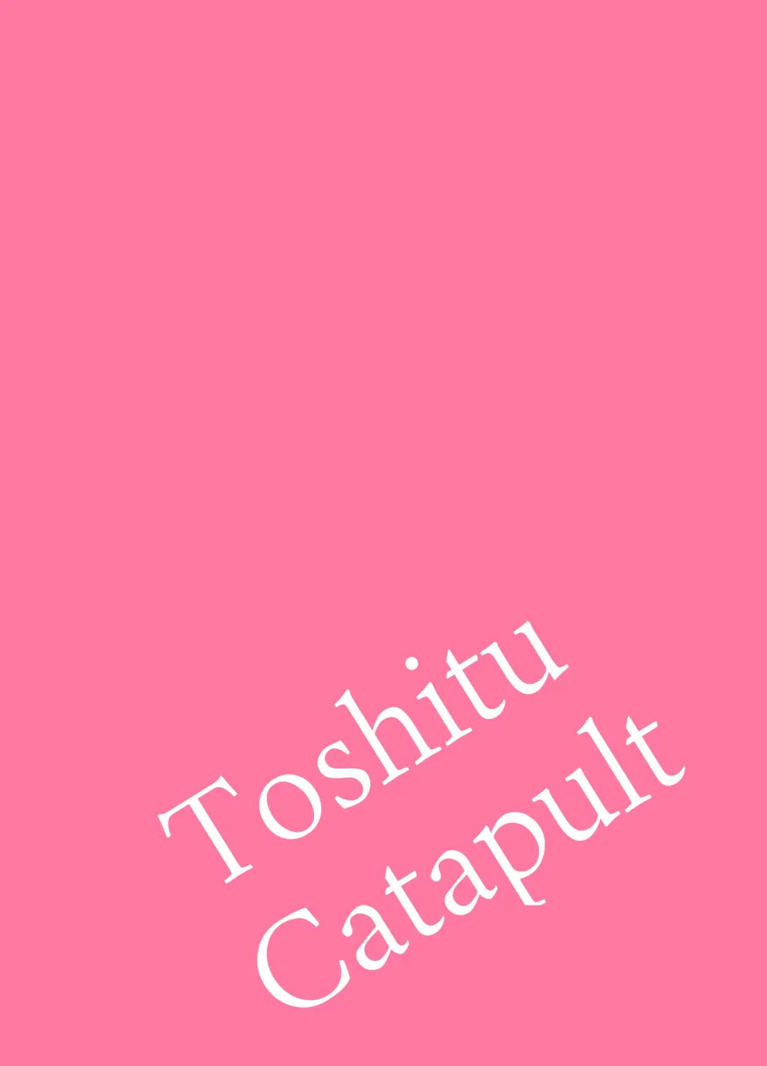 [Tadano Mezashi] Sakuya-san no Sex Izonshou wa Doko kara? Mazu wa Saimin kara Fhentai - Page 22