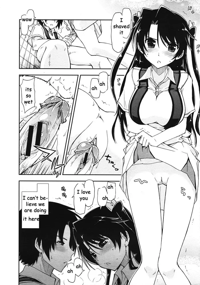 [Kamino Ryu-ya] Hole in Sister Fhentai - Page 6