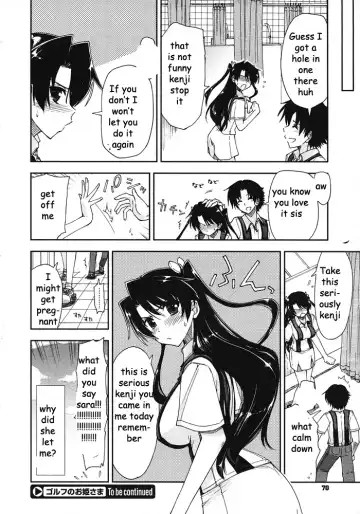 [Kamino Ryu-ya] Hole in Sister Fhentai - Page 18