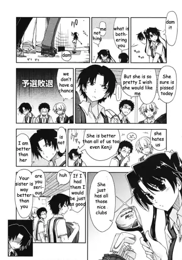 [Kamino Ryu-ya] Hole in Sister Fhentai - Page 2