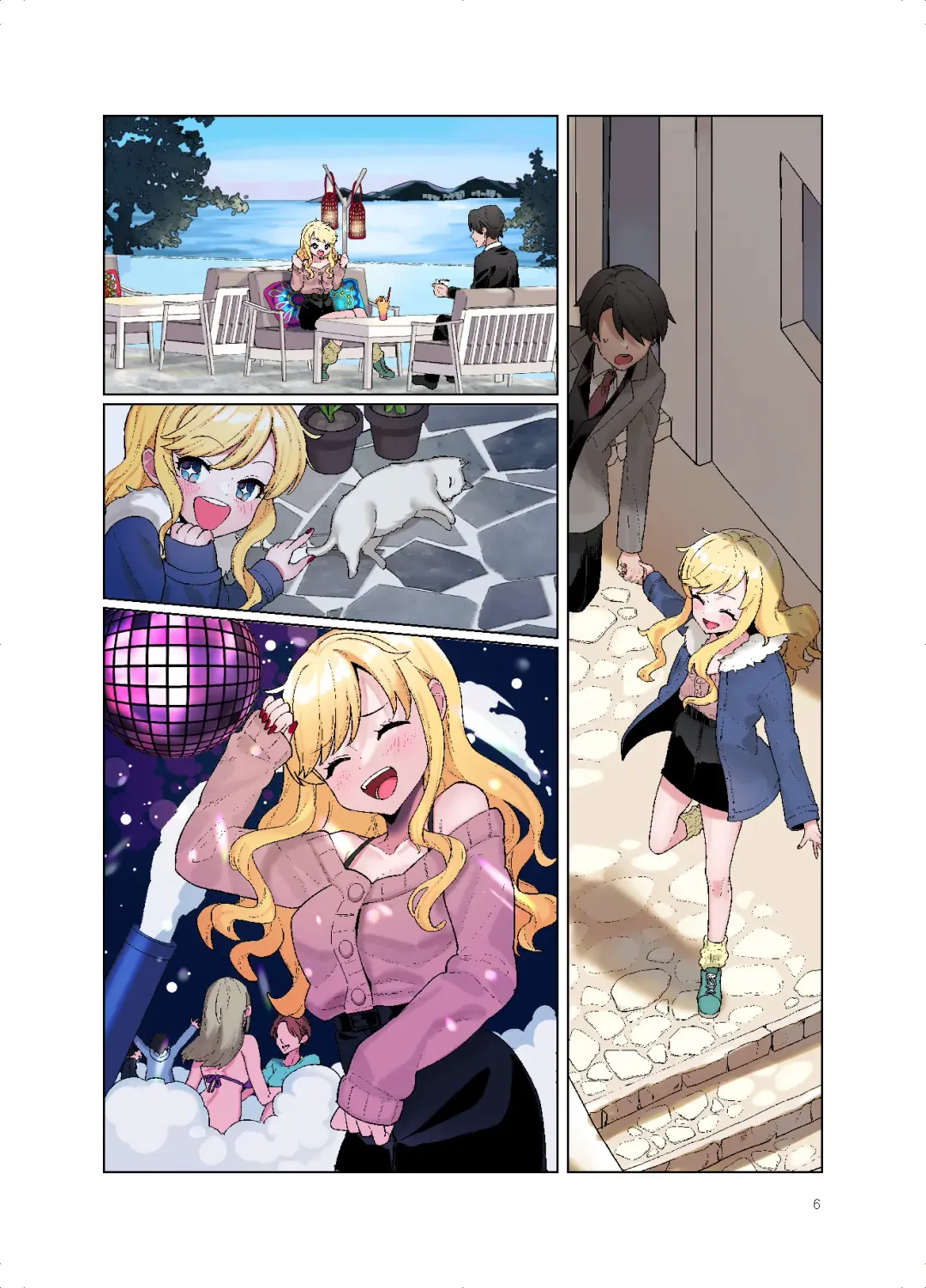 [Yam] Jouyoku Paraiso Fhentai - Page 4