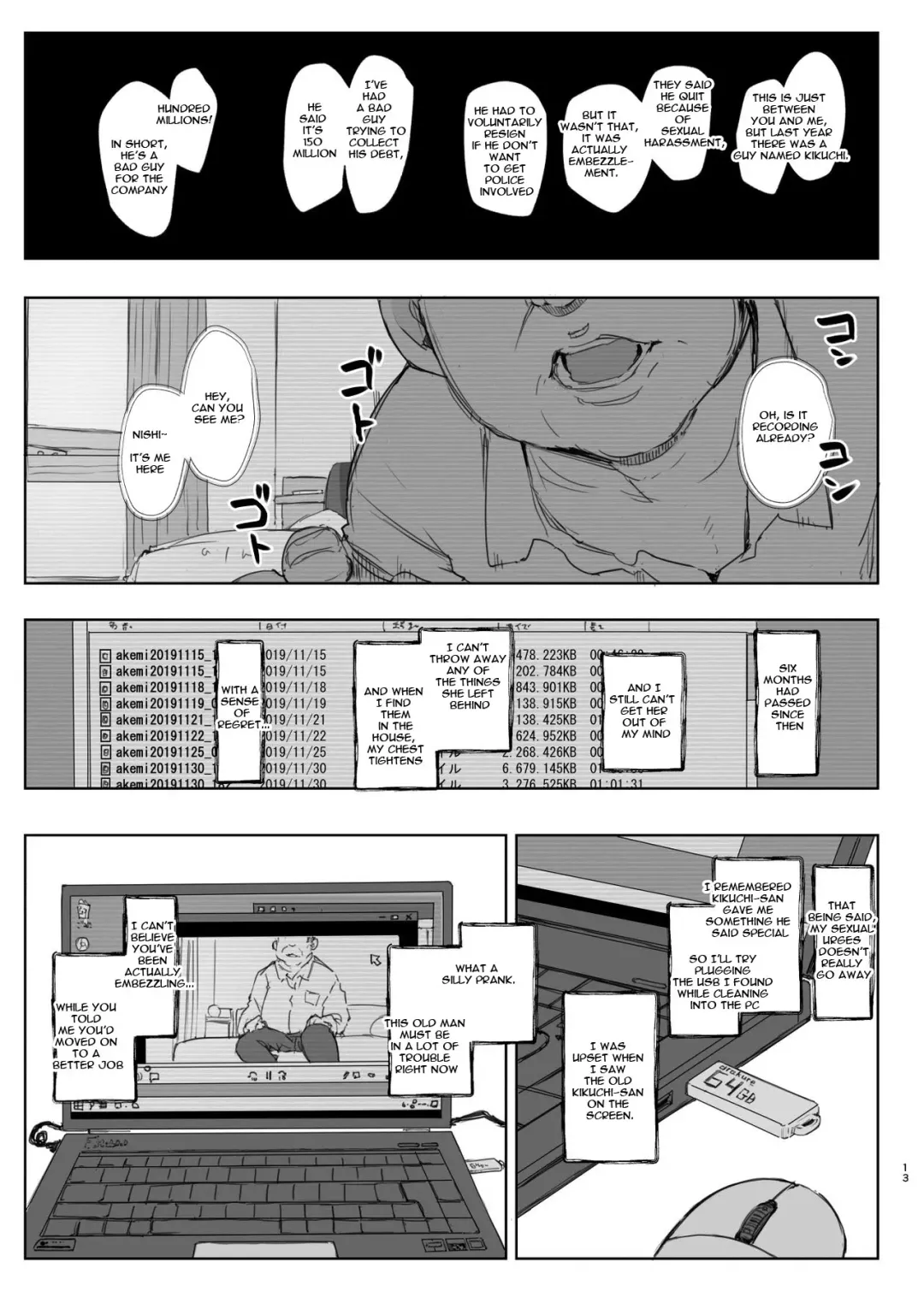 [Arakure] Kimi no Kanojo Yokatta yo. Meganekko NTR Tanpenshuu Fhentai - Page 13
