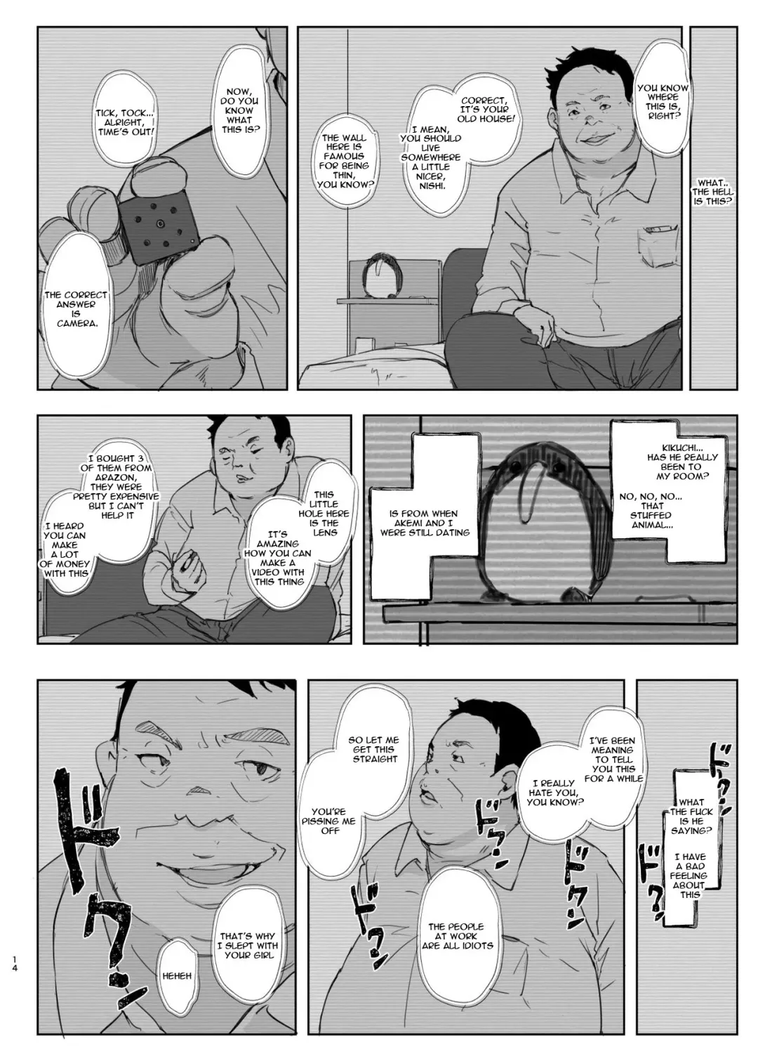 [Arakure] Kimi no Kanojo Yokatta yo. Meganekko NTR Tanpenshuu Fhentai - Page 14