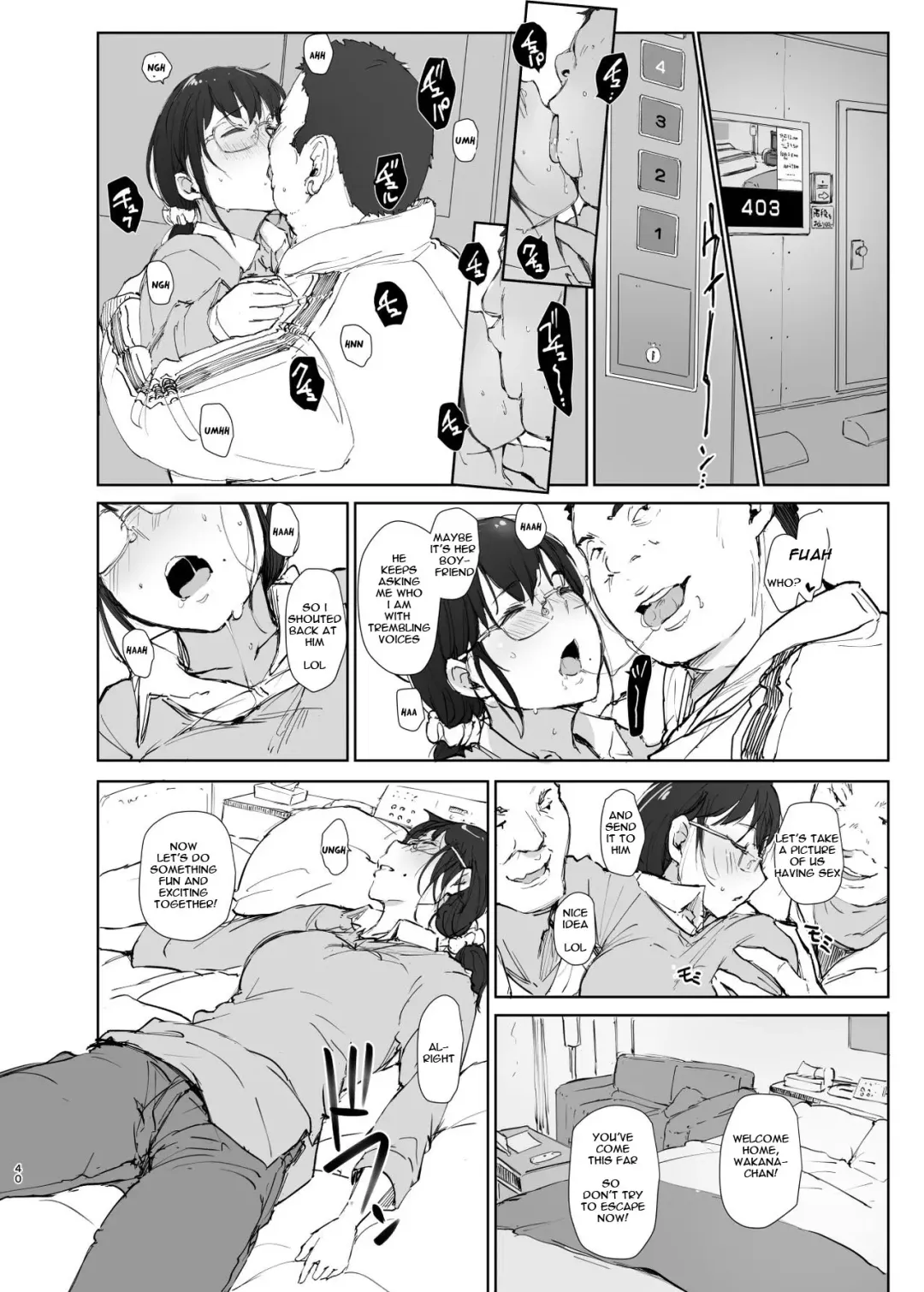 [Arakure] Kimi no Kanojo Yokatta yo. Meganekko NTR Tanpenshuu Fhentai - Page 40