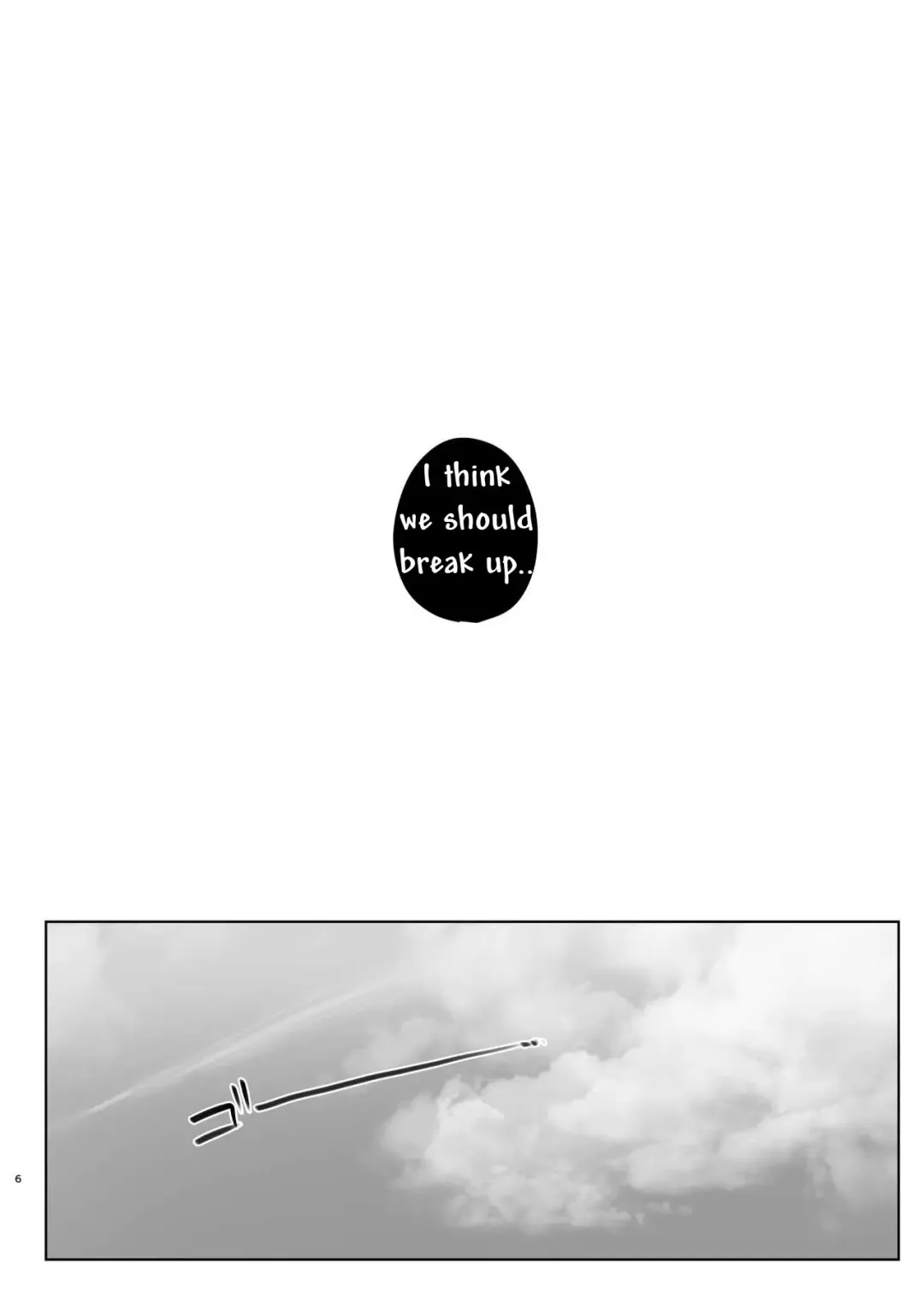 [Arakure] Kimi no Kanojo Yokatta yo. Meganekko NTR Tanpenshuu Fhentai - Page 6