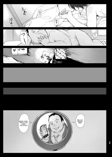 [Arakure] Kimi no Kanojo Yokatta yo. Meganekko NTR Tanpenshuu Fhentai - Page 19