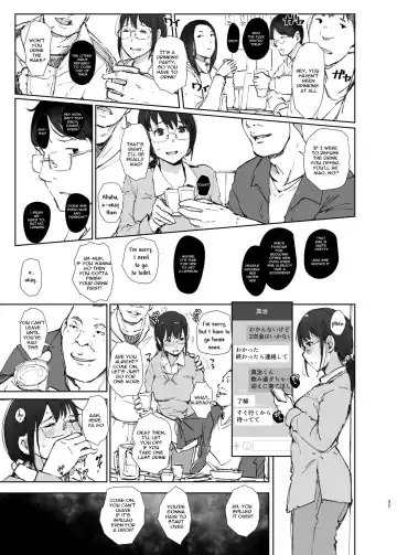[Arakure] Kimi no Kanojo Yokatta yo. Meganekko NTR Tanpenshuu Fhentai - Page 37