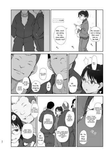 [Arakure] Kimi no Kanojo Yokatta yo. Meganekko NTR Tanpenshuu Fhentai - Page 62