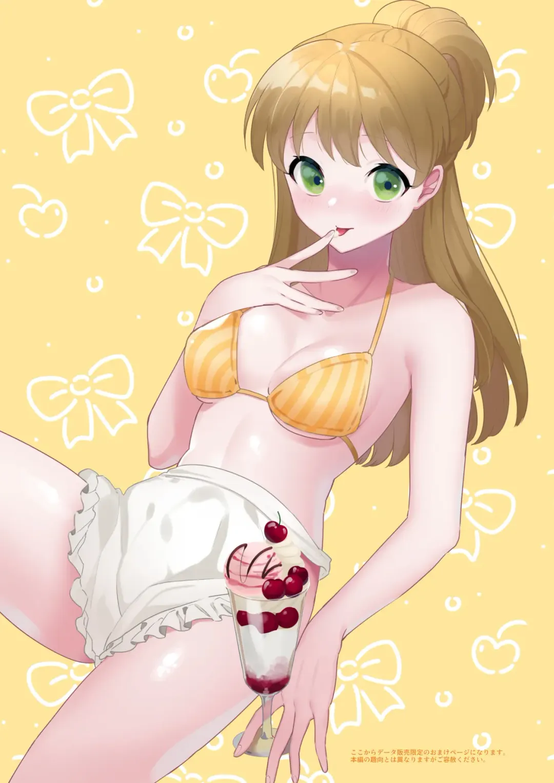 [Yam] Doki! Idol Daraka no Shinya no Namahousou Fhentai - Page 27