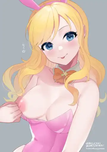 [Yam] Doki! Idol Daraka no Shinya no Namahousou Fhentai - Page 30