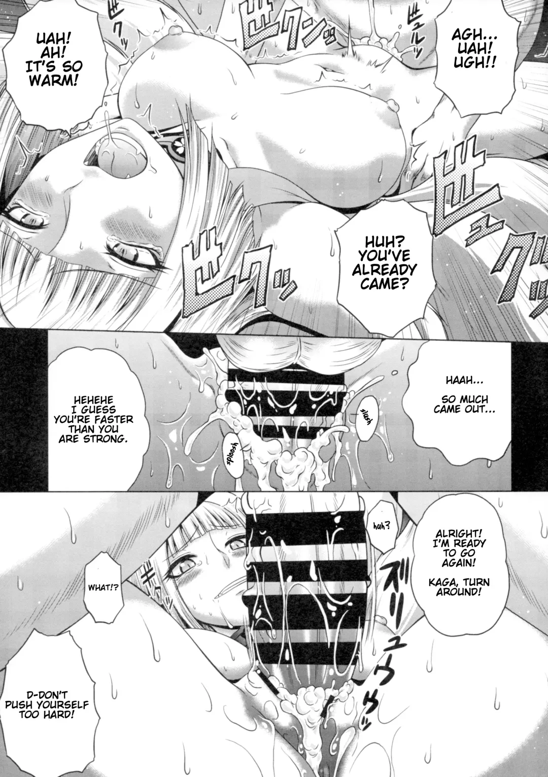 [Kaname Aomame] Saki ni Kita kara | Because I Got Here First Fhentai - Page 12