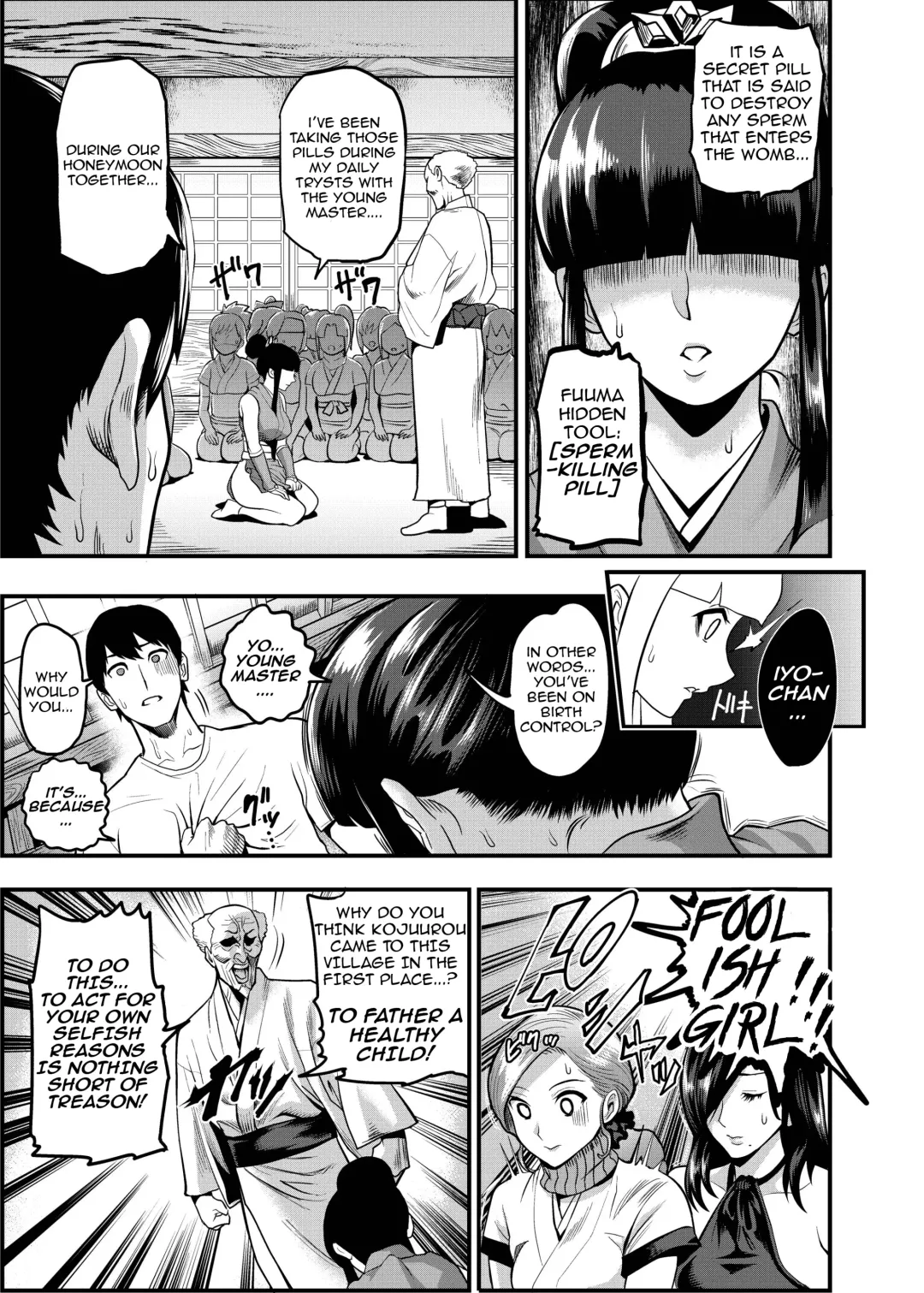 [Ichiren Takushou] Oideyo! Kunoichi no Sato Kan ~Shiren!! Kozukuri Kinshirei no Maki~ Fhentai - Page 6