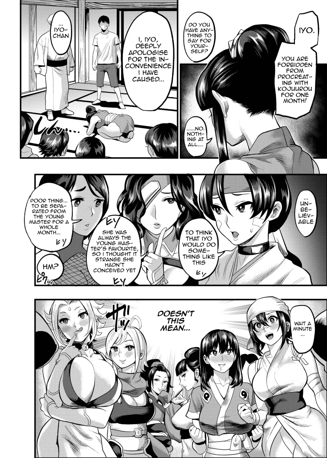 [Ichiren Takushou] Oideyo! Kunoichi no Sato Kan ~Shiren!! Kozukuri Kinshirei no Maki~ Fhentai - Page 7