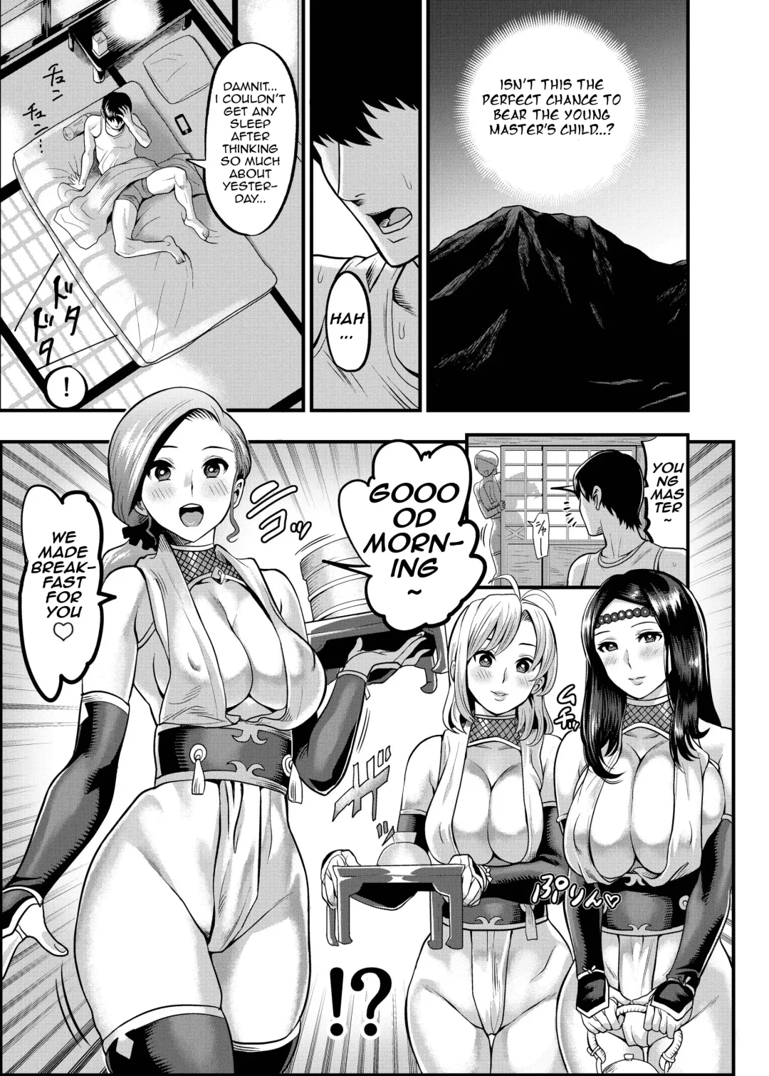 [Ichiren Takushou] Oideyo! Kunoichi no Sato Kan ~Shiren!! Kozukuri Kinshirei no Maki~ Fhentai - Page 8