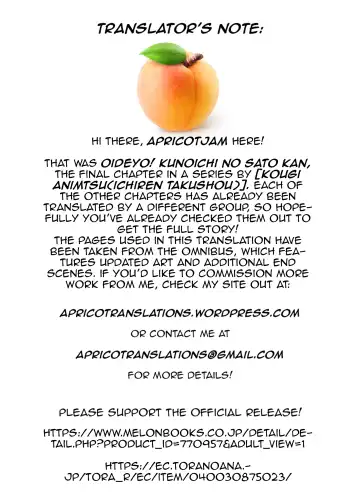 [Ichiren Takushou] Oideyo! Kunoichi no Sato Kan ~Shiren!! Kozukuri Kinshirei no Maki~ Fhentai - Page 40