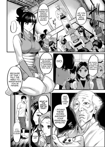 [Ichiren Takushou] Oideyo! Kunoichi no Sato Kan ~Shiren!! Kozukuri Kinshirei no Maki~ Fhentai - Page 5