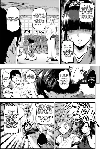 [Ichiren Takushou] Oideyo! Kunoichi no Sato Kan ~Shiren!! Kozukuri Kinshirei no Maki~ Fhentai - Page 6