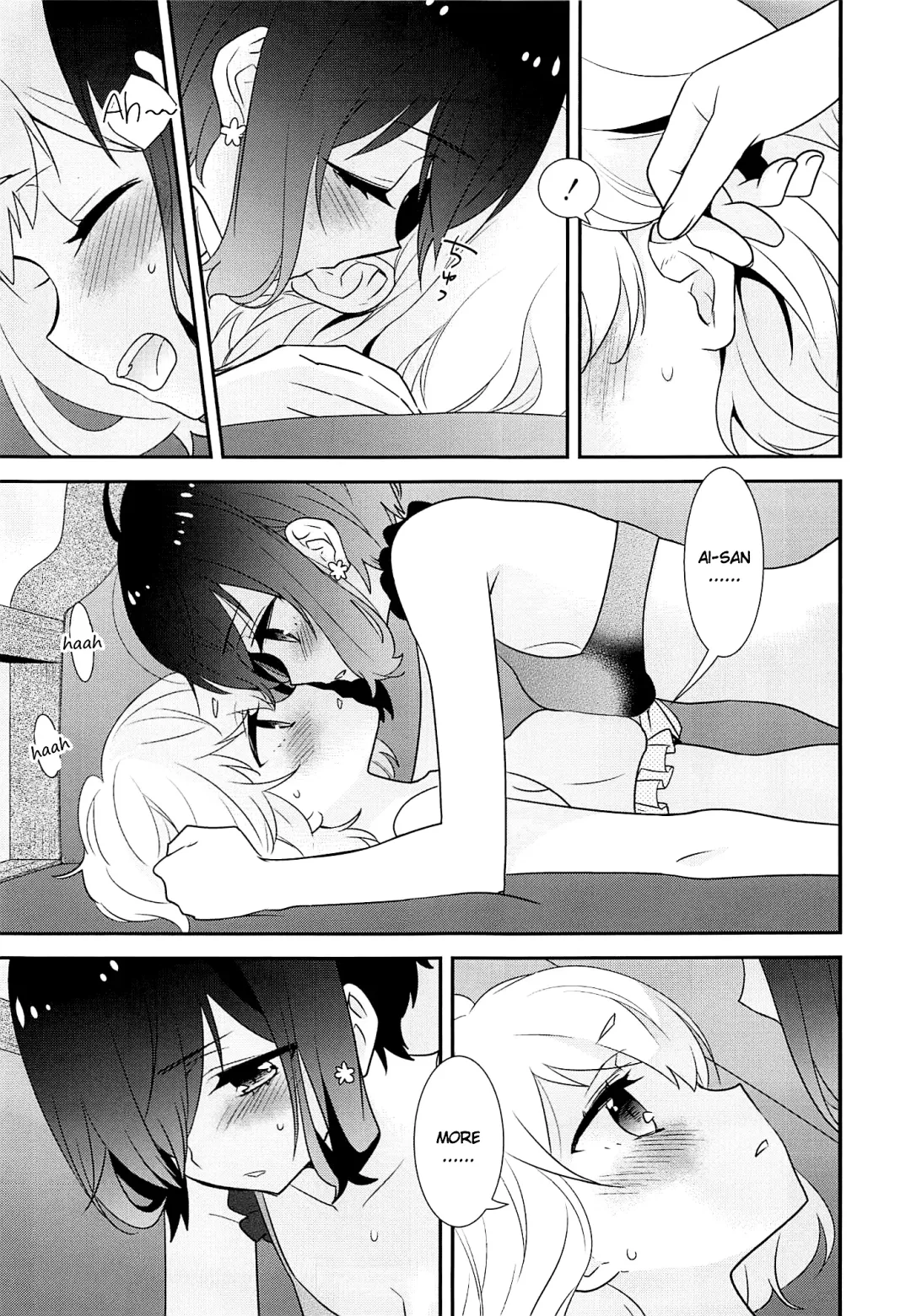 [Ooshima Tomo] JunAi Sentimental Fhentai - Page 14