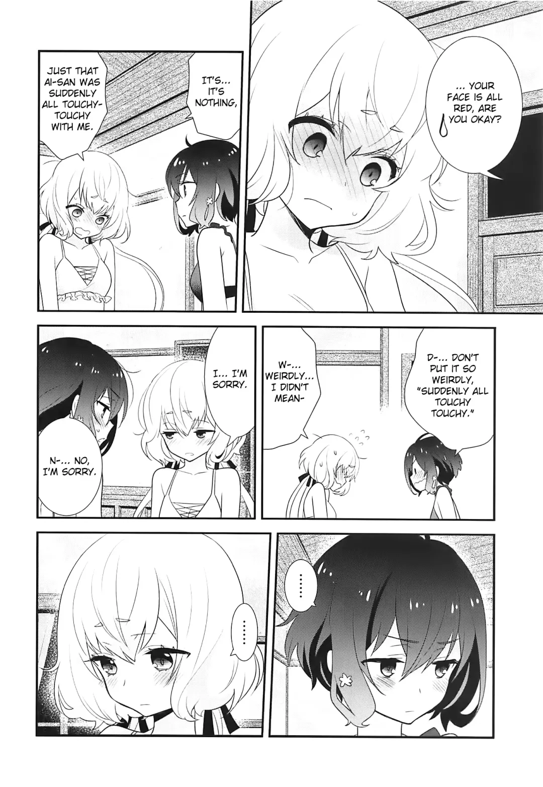 [Ooshima Tomo] JunAi Sentimental Fhentai - Page 7