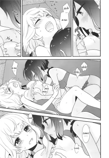 [Ooshima Tomo] JunAi Sentimental Fhentai - Page 16